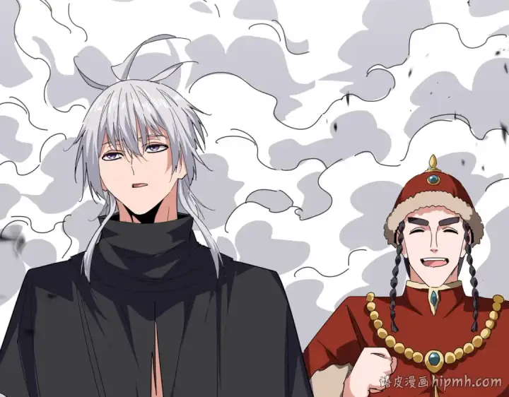 漫画《魔皇大管家》第833话 看着眼熟第64张图
