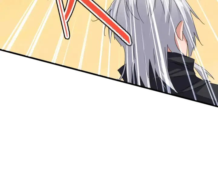 《魔皇大管家》第835话 旁若无人图17