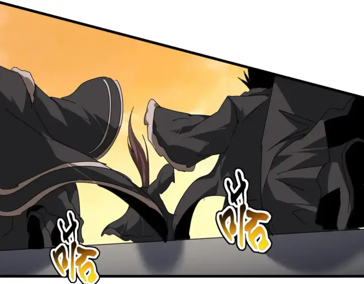 《魔皇大管家》第835话 旁若无人图18