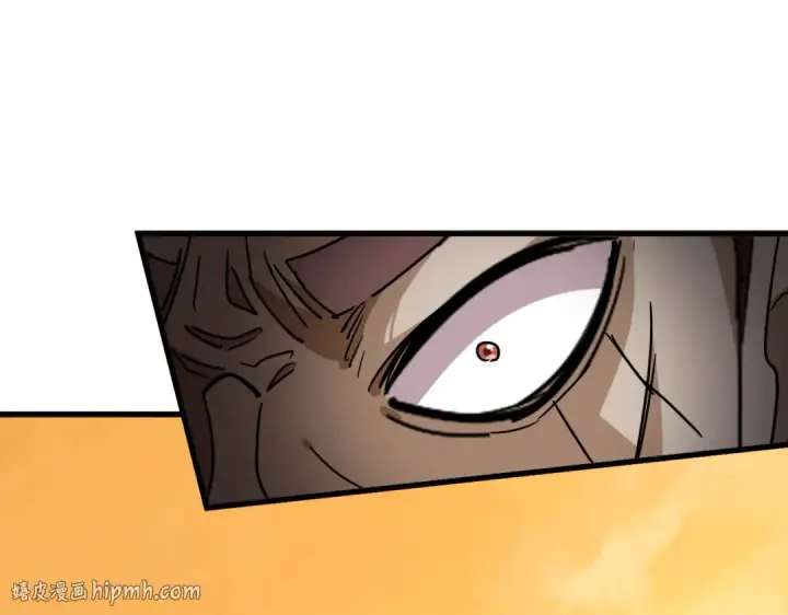 《魔皇大管家》第835话 旁若无人图40