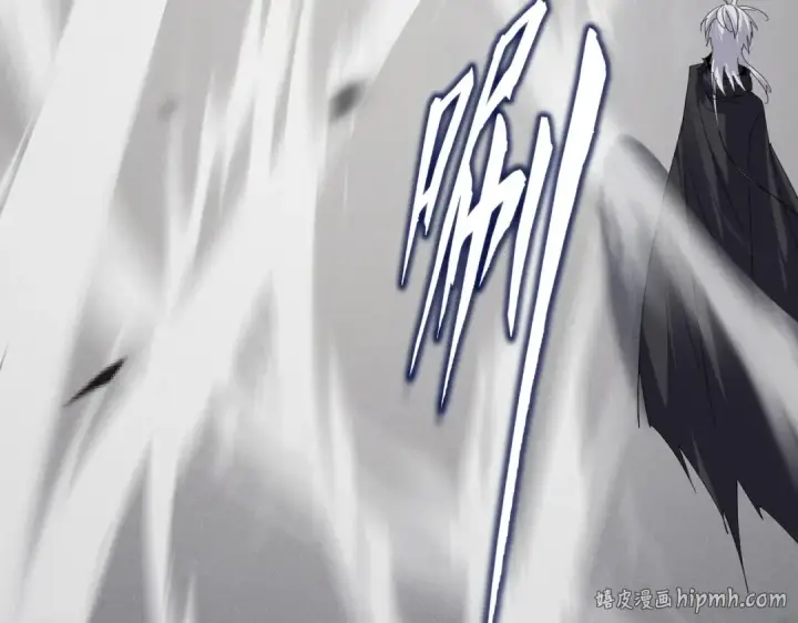 《魔皇大管家》第835话 旁若无人图48