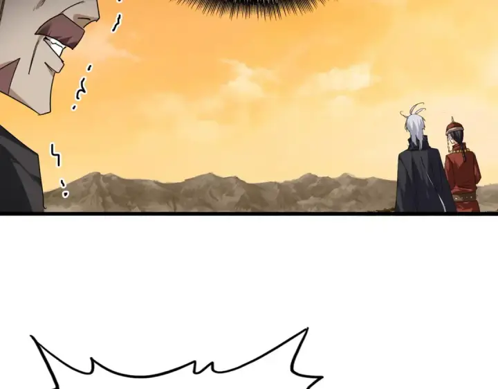 《魔皇大管家》第835话 旁若无人图78