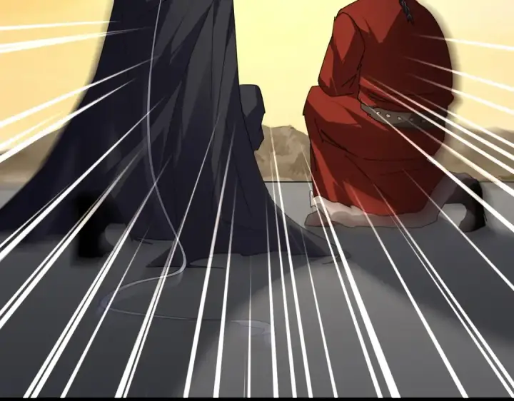 《魔皇大管家》第835话 旁若无人图95