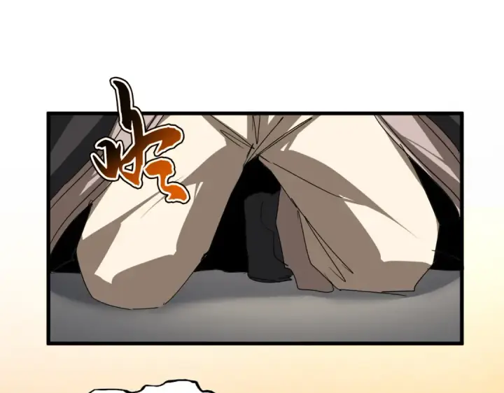 漫画《魔皇大管家》第836话 花海第19张图