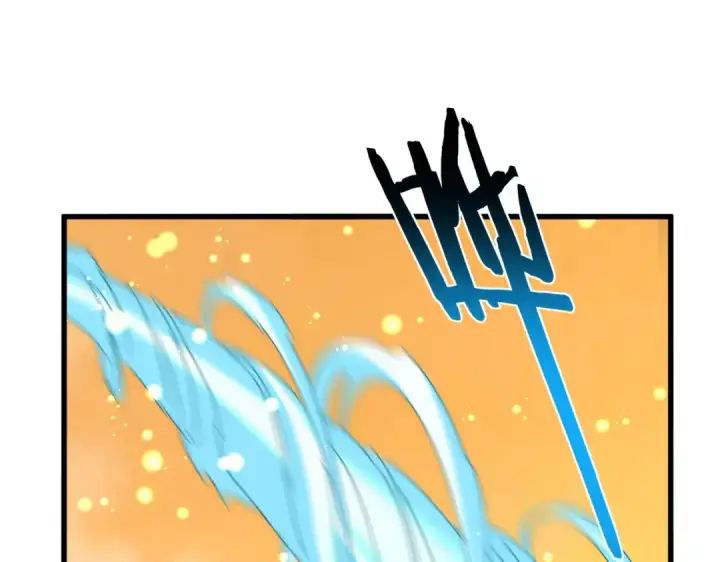 漫画《魔皇大管家》第836话 花海第42张图