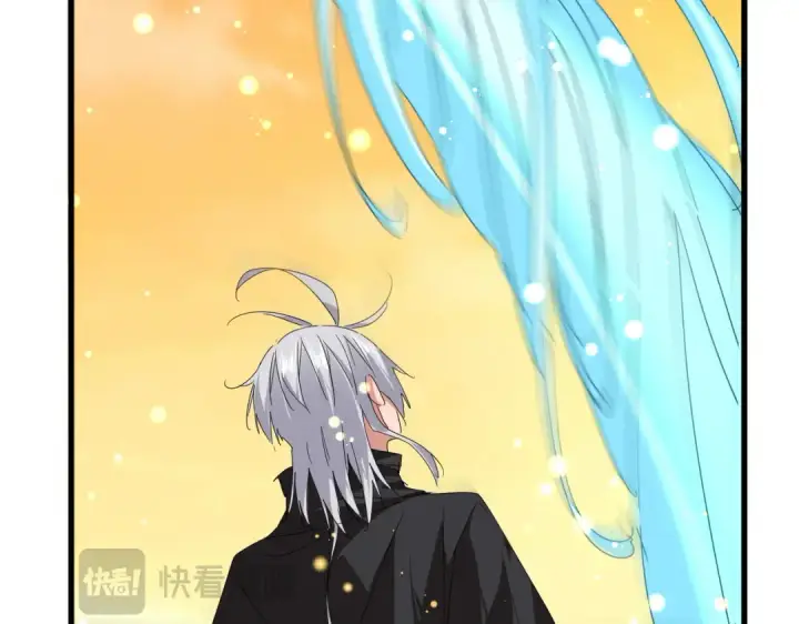 漫画《魔皇大管家》第836话 花海第43张图