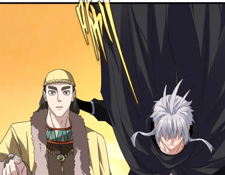 漫画《魔皇大管家》第836话 花海第54张图