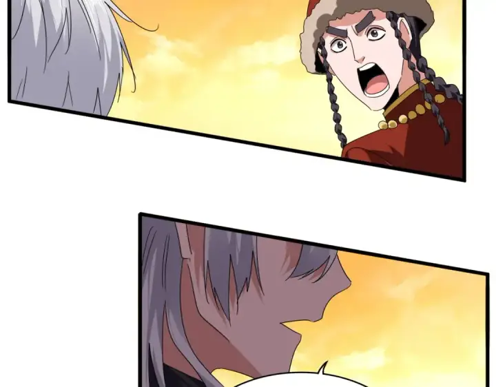 漫画《魔皇大管家》第836话 花海第6张图