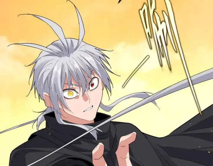 漫画《魔皇大管家》第836话 花海第79张图