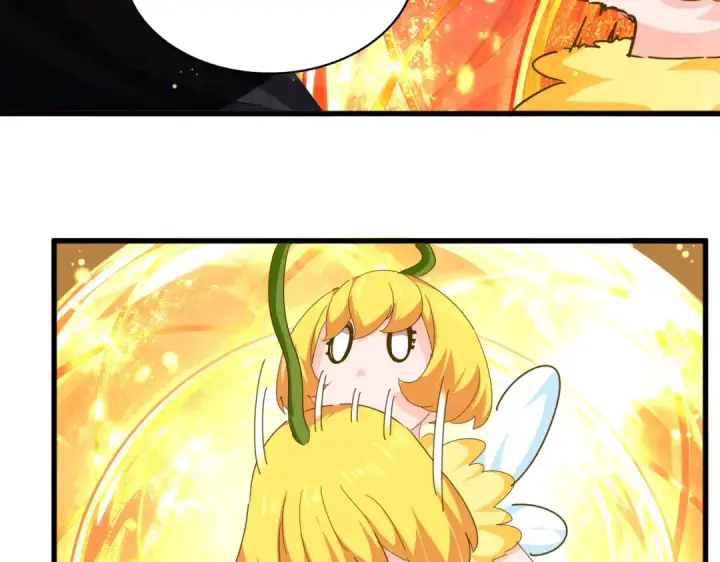《魔皇大管家》第837话 去请虎长老图17