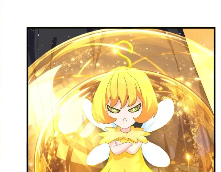 《魔皇大管家》第837话 去请虎长老图28