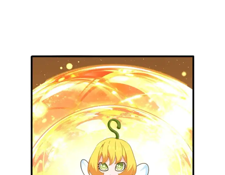 《魔皇大管家》第837话 去请虎长老图3