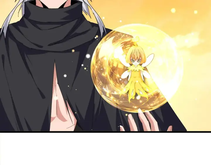 《魔皇大管家》第837话 去请虎长老图36