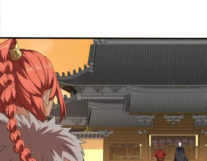 《魔皇大管家》第837话 去请虎长老图37