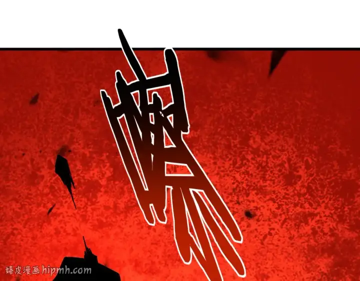 《魔皇大管家》第837话 去请虎长老图64