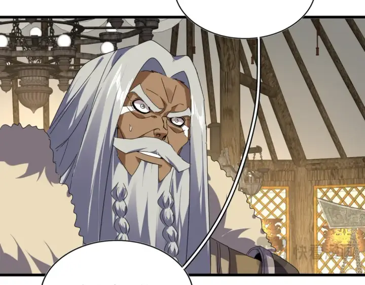 漫画《魔皇大管家》第838话 愤怒的拓跋铁山第34张图
