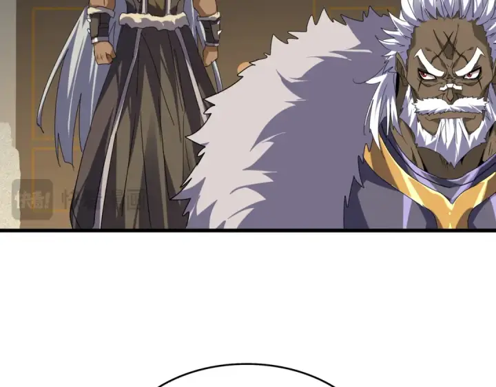 漫画《魔皇大管家》第838话 愤怒的拓跋铁山第54张图