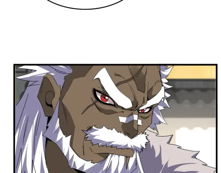 漫画《魔皇大管家》第838话 愤怒的拓跋铁山第59张图