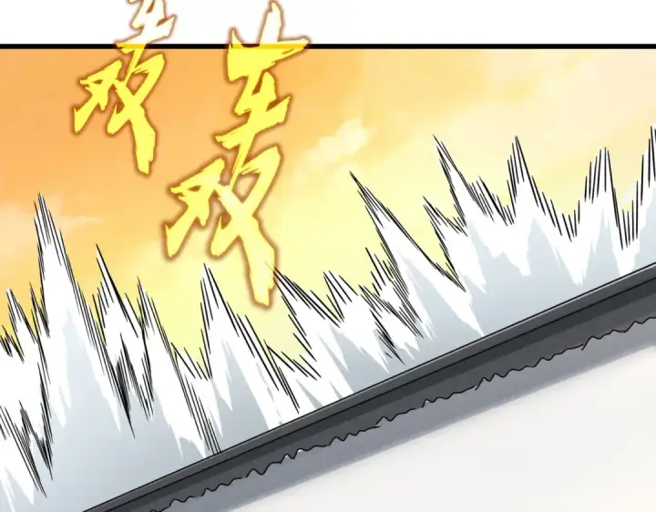漫画《魔皇大管家》第838话 愤怒的拓跋铁山第73张图