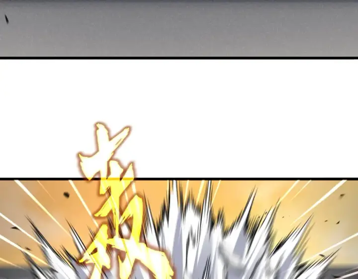 漫画《魔皇大管家》第838话 愤怒的拓跋铁山第82张图