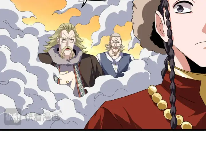 漫画《魔皇大管家》第838话 愤怒的拓跋铁山第87张图