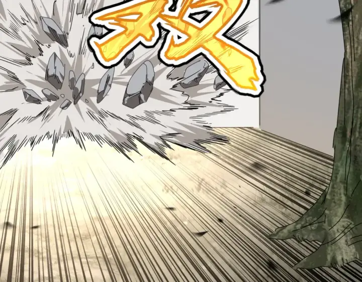 漫画《魔皇大管家》第839话 强闯皇宫第17张图