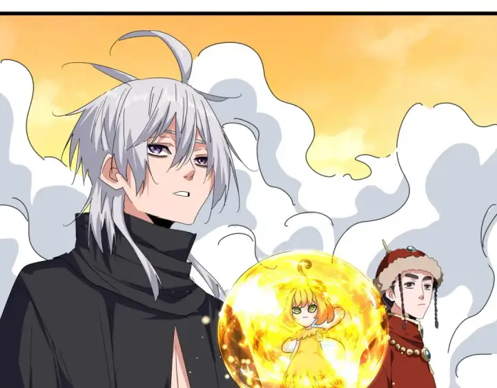 漫画《魔皇大管家》第839话 强闯皇宫第34张图