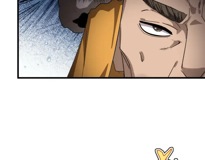 漫画《魔皇大管家》第839话 强闯皇宫第41张图