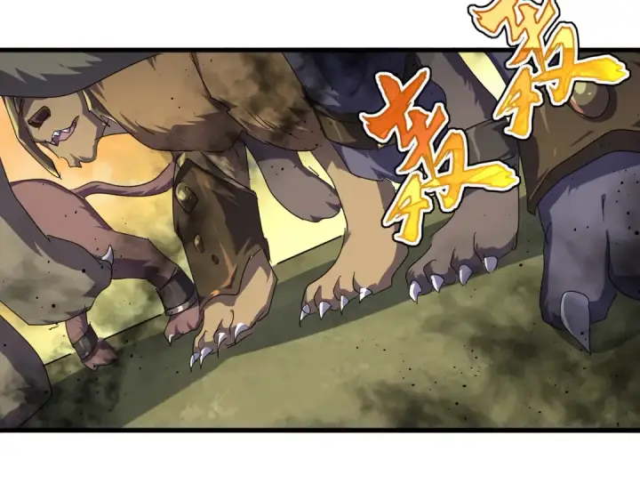 漫画《魔皇大管家》第839话 强闯皇宫第42张图