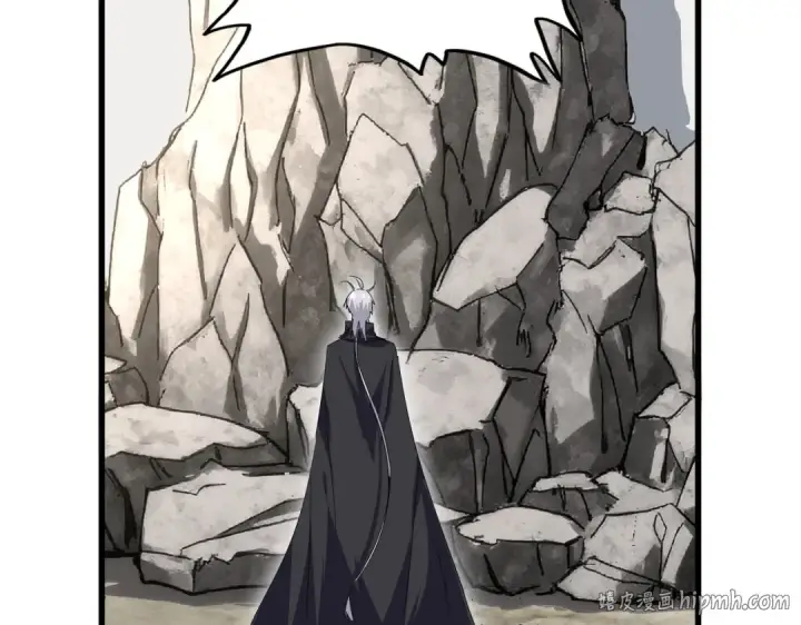 漫画《魔皇大管家》第839话 强闯皇宫第96张图