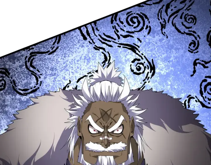 《魔皇大管家》第840话 遮羞布图10