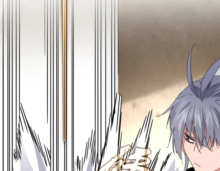 《魔皇大管家》第840话 遮羞布图102