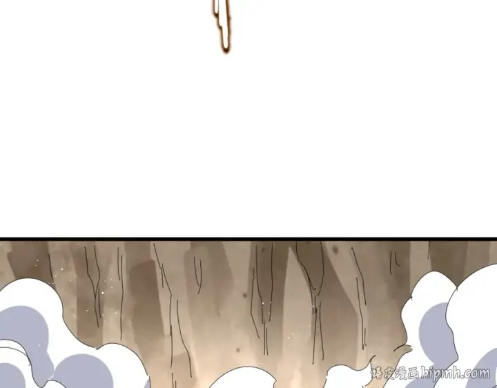 《魔皇大管家》第840话 遮羞布图104