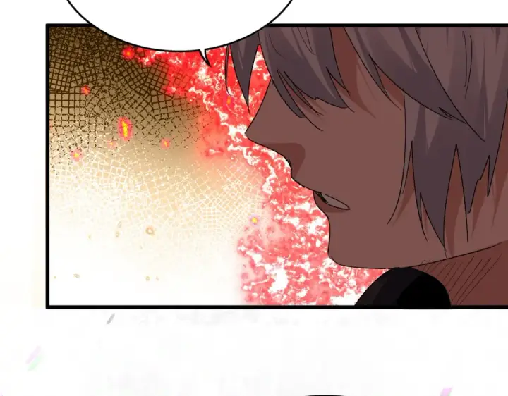 《魔皇大管家》第840话 遮羞布图25