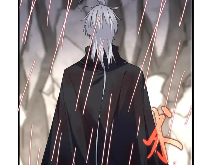 《魔皇大管家》第840话 遮羞布图36