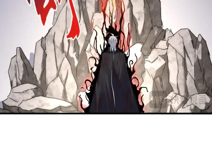 《魔皇大管家》第840话 遮羞布图44