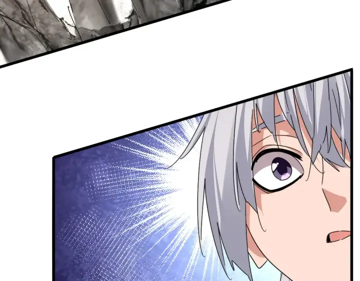 《魔皇大管家》第840话 遮羞布图50