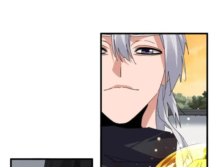 《魔皇大管家》第840话 遮羞布图59