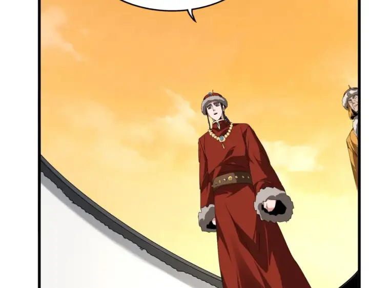 《魔皇大管家》第840话 遮羞布图70