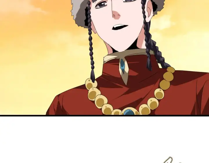 《魔皇大管家》第840话 遮羞布图73