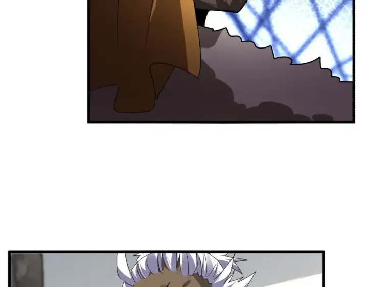 《魔皇大管家》第840话 遮羞布图94