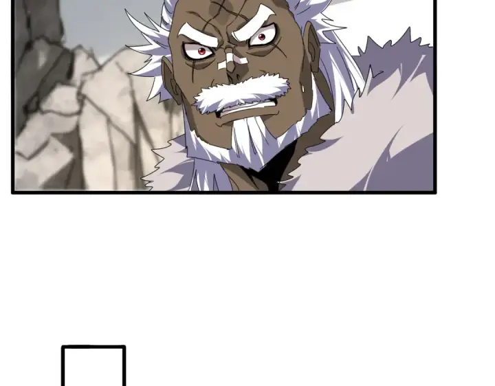《魔皇大管家》第840话 遮羞布图95