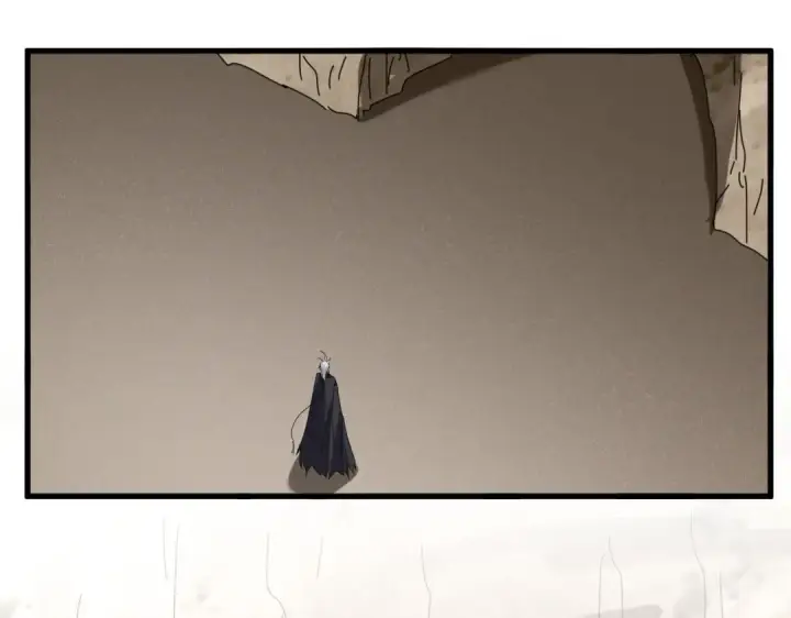 《魔皇大管家》第840话 遮羞布图98