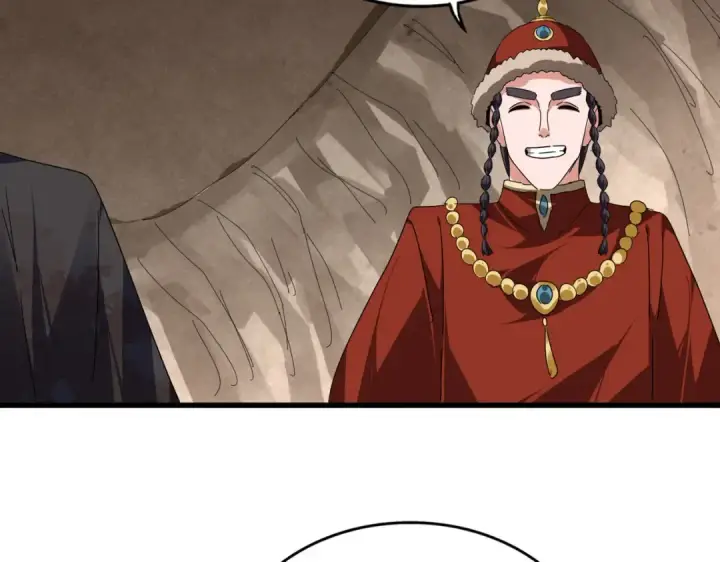 《魔皇大管家》第841话 驭兽宗的密道图42