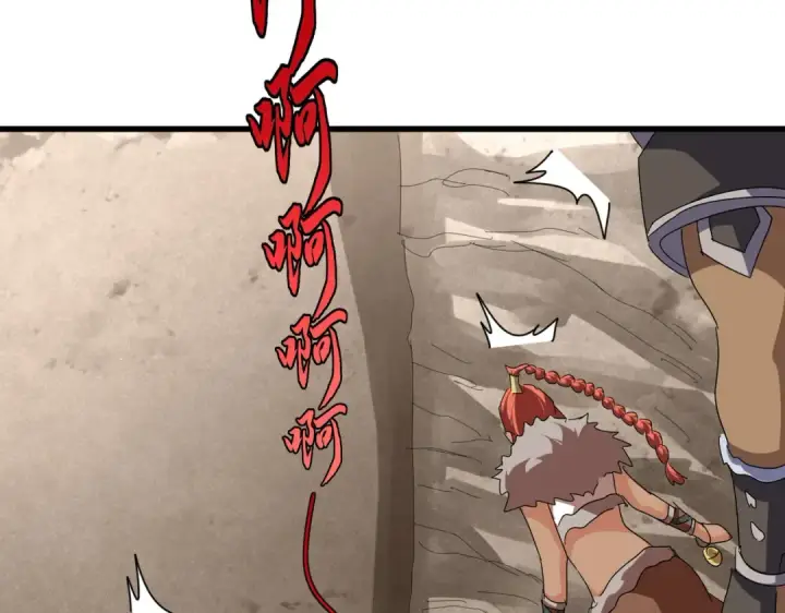 《魔皇大管家》第841话 驭兽宗的密道图75