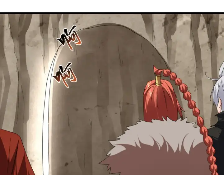 《魔皇大管家》第841话 驭兽宗的密道图81