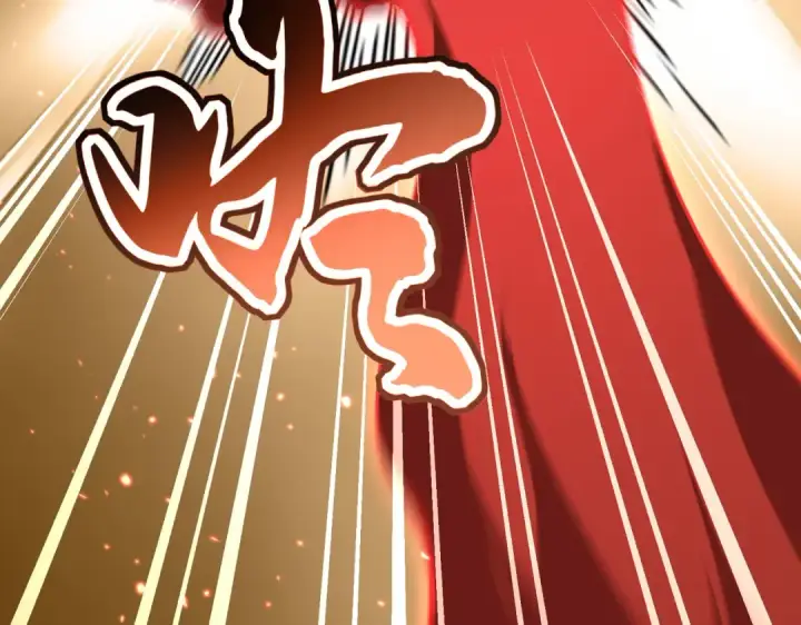 《魔皇大管家》第842话 不对劲的六王爷图19
