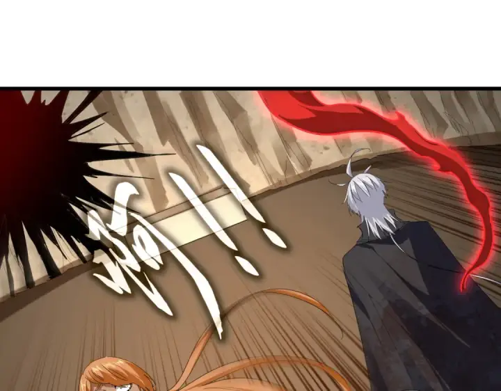 《魔皇大管家》第842话 不对劲的六王爷图29