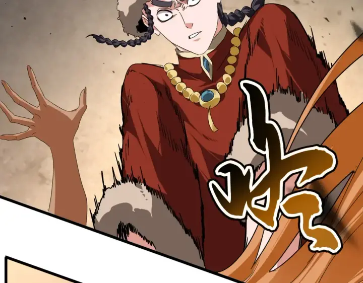 《魔皇大管家》第842话 不对劲的六王爷图37