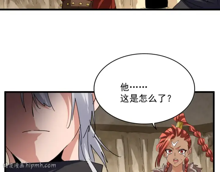 《魔皇大管家》第842话 不对劲的六王爷图40